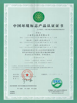 酒店家具工廠(chǎng)企業(yè)合作