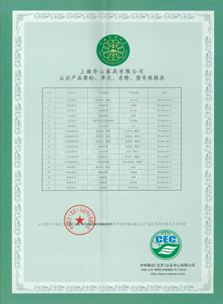 酒店家具工廠(chǎng)企業(yè)合作