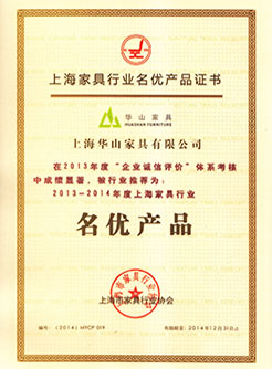 酒店家具工廠(chǎng)企業(yè)合作