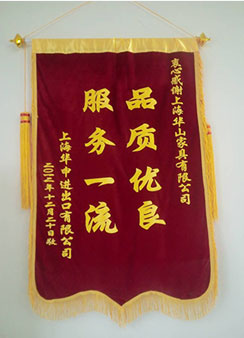 酒店家具工廠(chǎng)企業(yè)合作