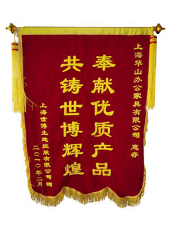 酒店家具工廠(chǎng)企業(yè)合作