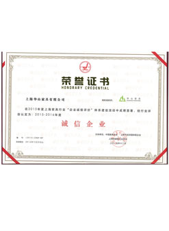 酒店家具工廠(chǎng)企業(yè)合作