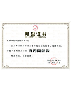 酒店家具工廠(chǎng)企業(yè)合作